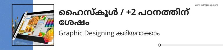graphic design
